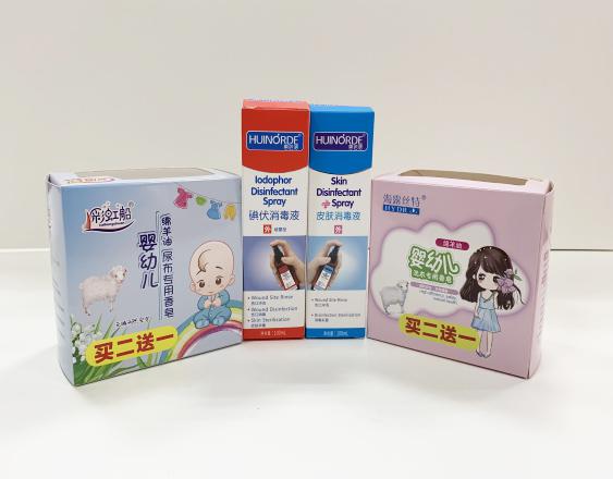 衡阳尿不湿包装盒、消毒液装盒、香皂纸盒包装