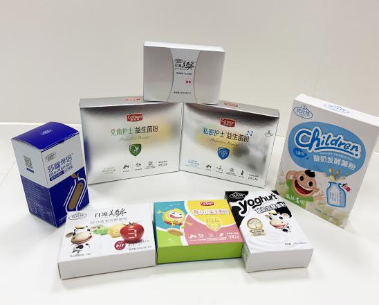 衡阳保健品包装盒、益生菌包装盒、酵素菌包装盒